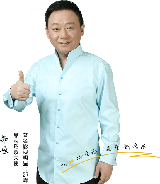 江西w88优德油脂有限公司